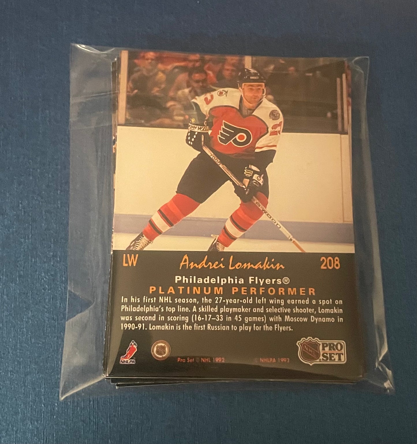 Philadelphia Flyers 20pack bundle