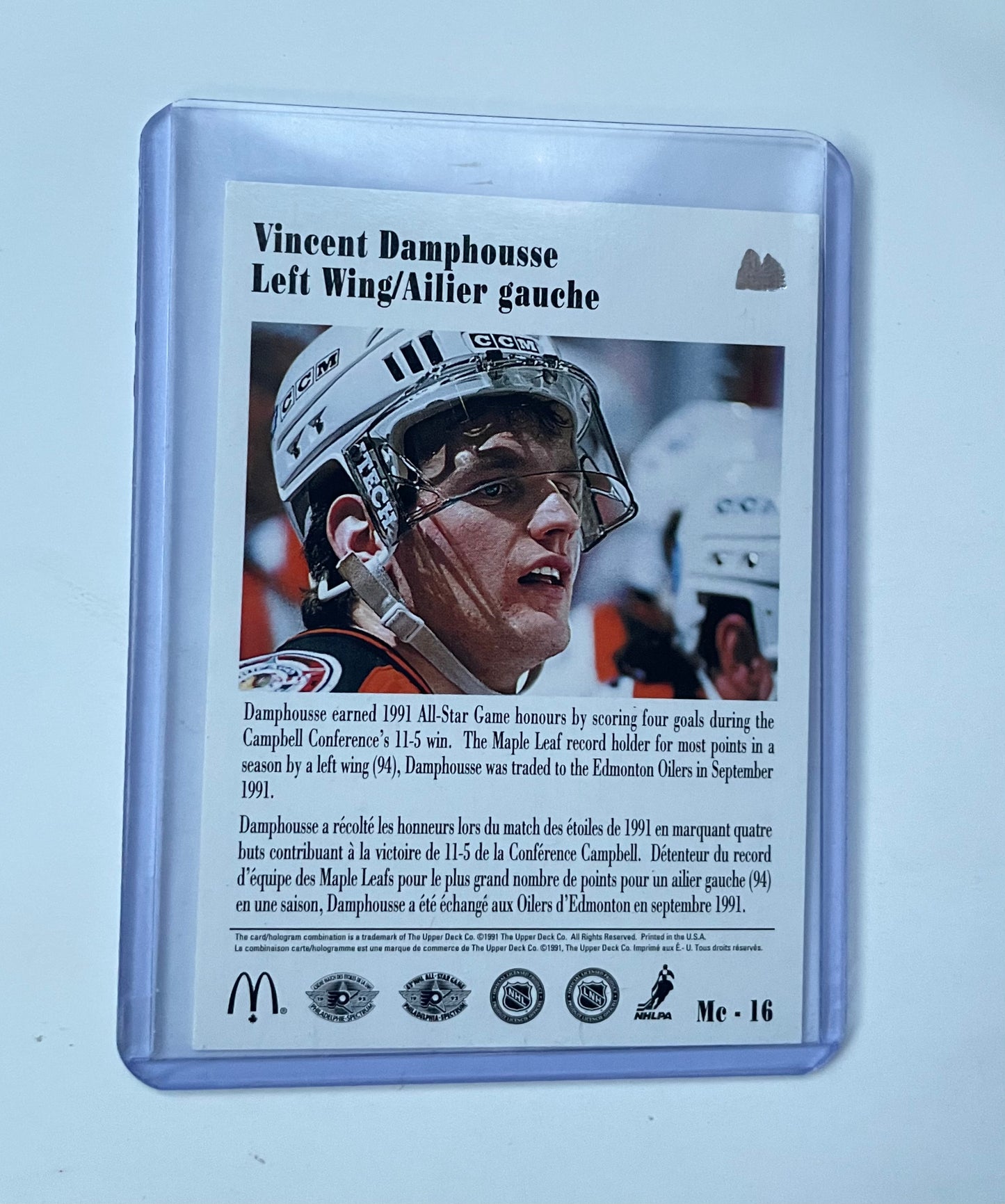 Vincent Damphouse NHL All-Stars 1991-92 Upper Deck