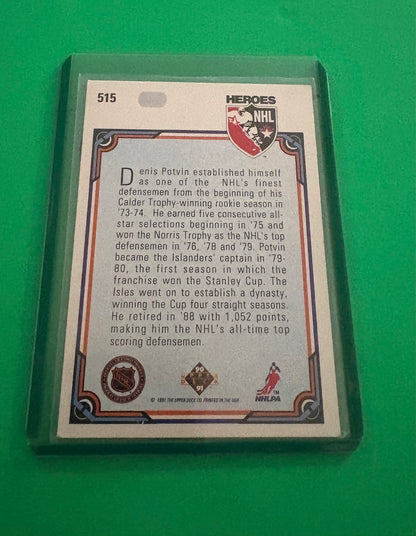 Denis Potvin Hockey Heroes Upper Deck 1991