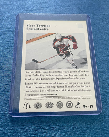 Steve Yzerman NHL All-Stars ‘91 Upper Deck