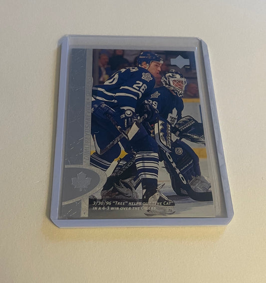 Dimitri Yushkevich Toronto Maple Leafs 1996 Upper Deck