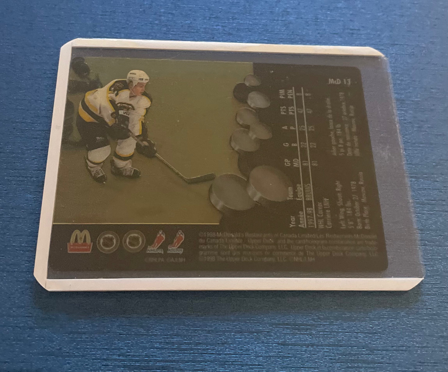 Sergei Samsonov Boston Bruins 1998 Ice