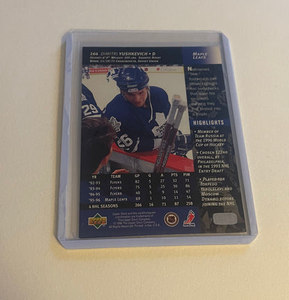 Dimitri Yushkevich Toronto Maple Leafs 1996 Upper Deck