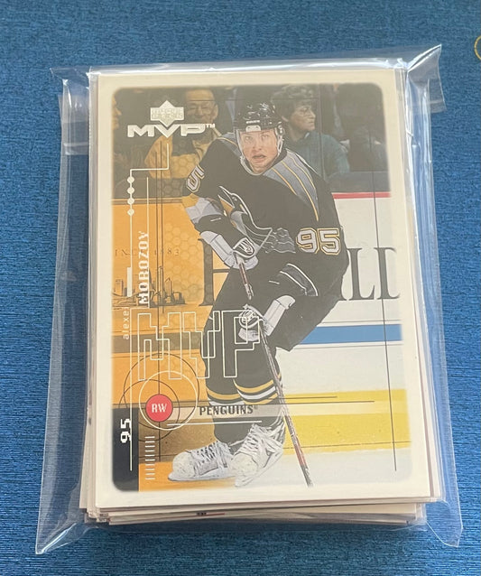 NHL assorted 25pc bundle