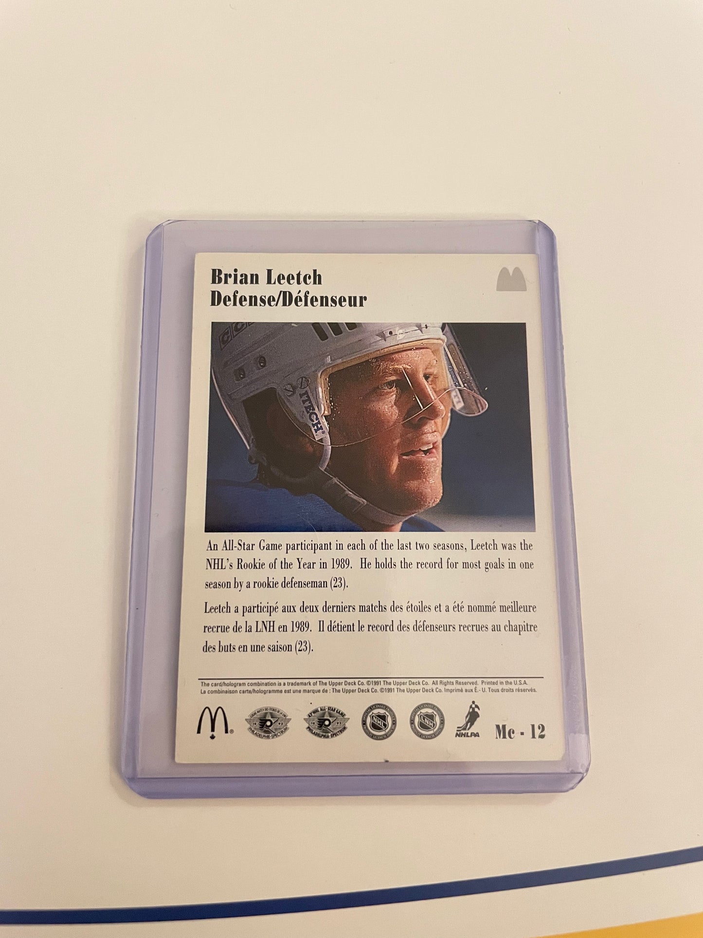 Brian Leetch NHL All-Star 1991 Upper Deck